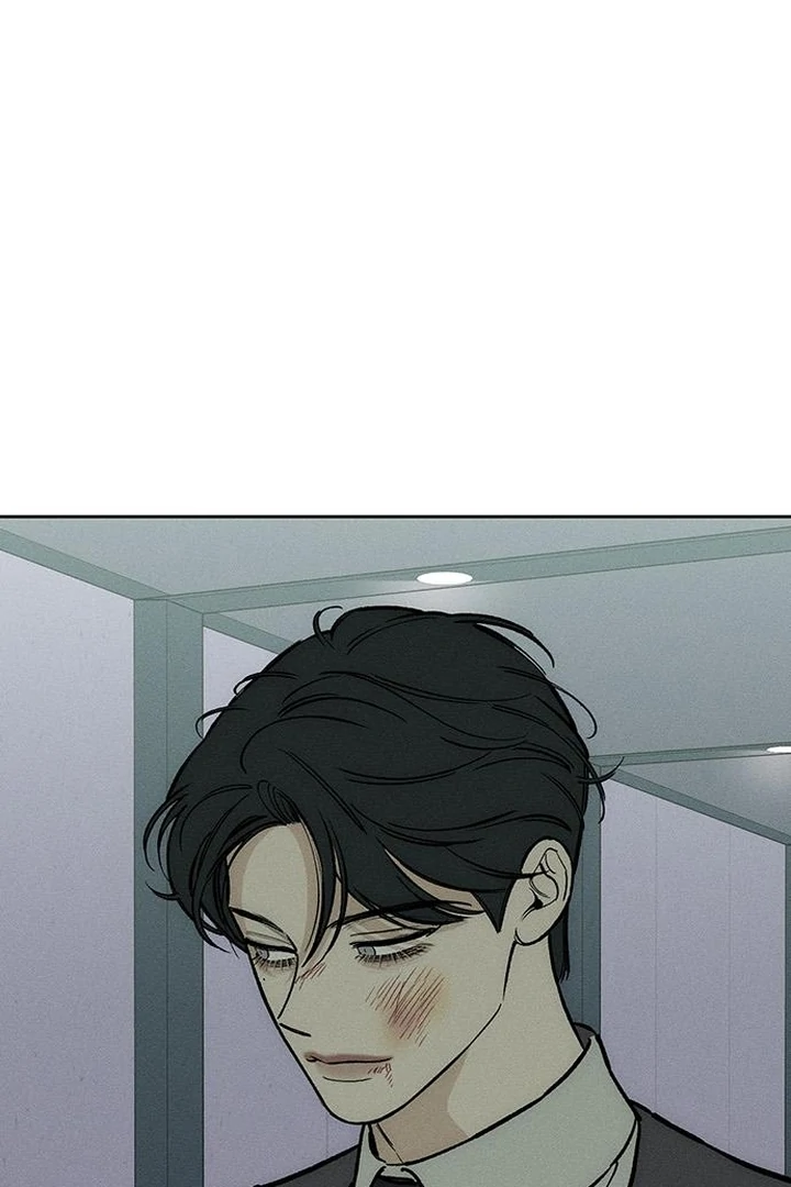 Tears on a Withered Flower Chapter 60 514 093