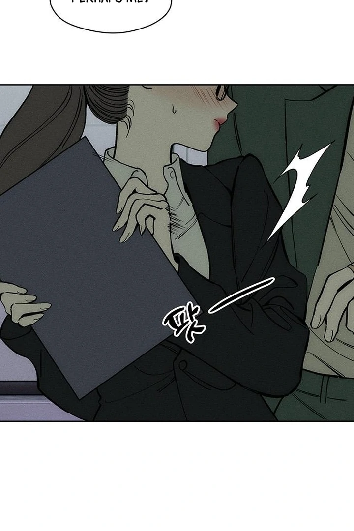 Tears on a Withered Flower Chapter 60 525 104