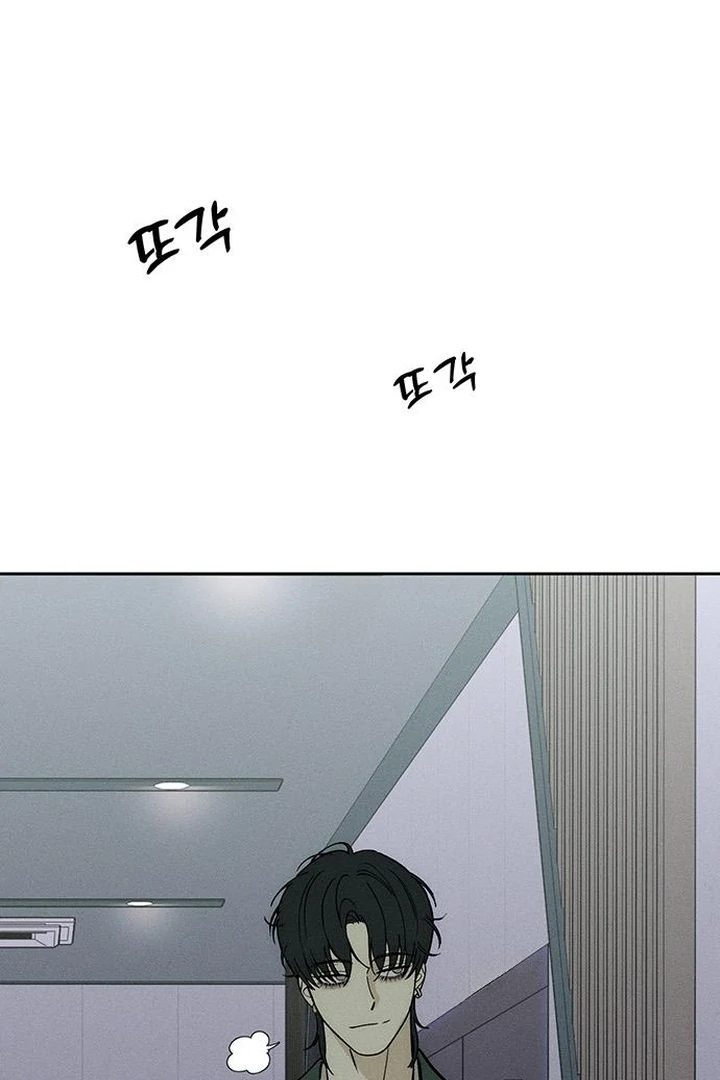 Tears on a Withered Flower Chapter 60 526 105