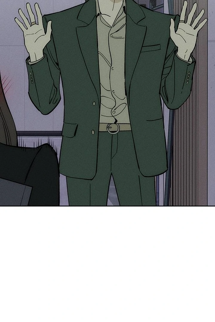 Tears on a Withered Flower Chapter 60 527 106