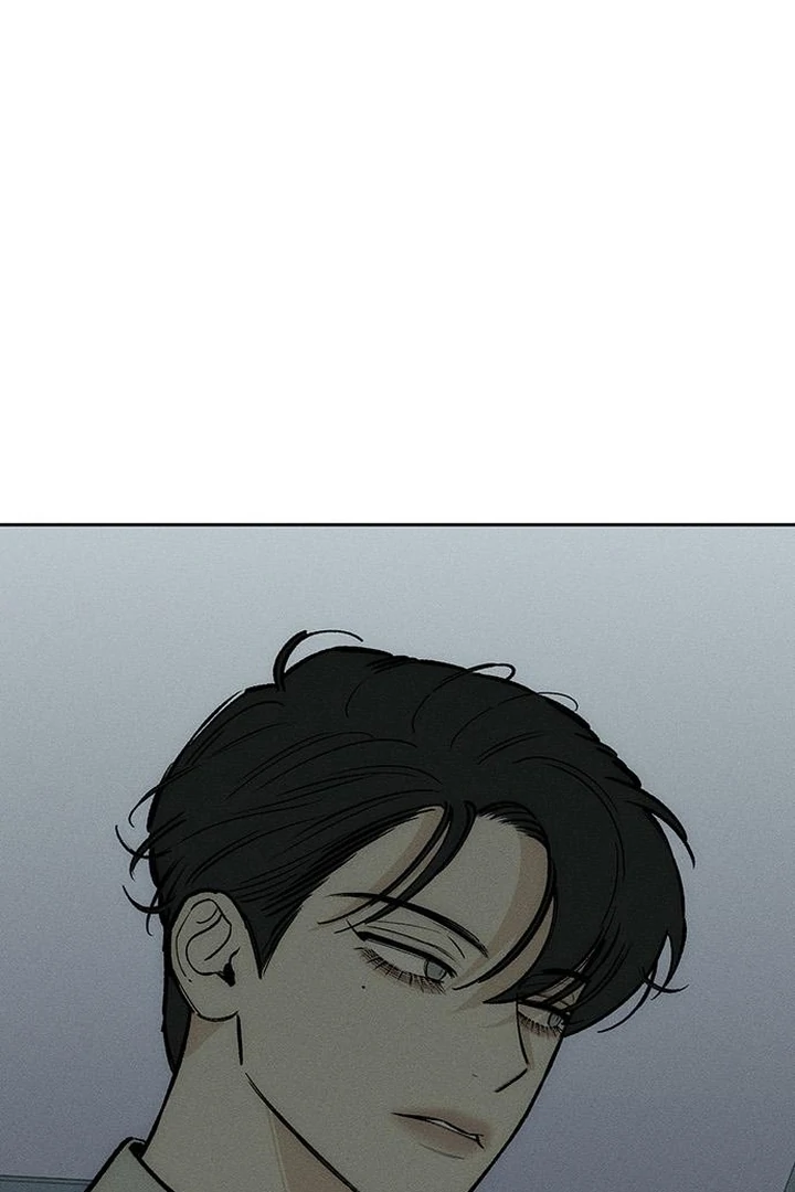 Tears on a Withered Flower Chapter 60 531 110