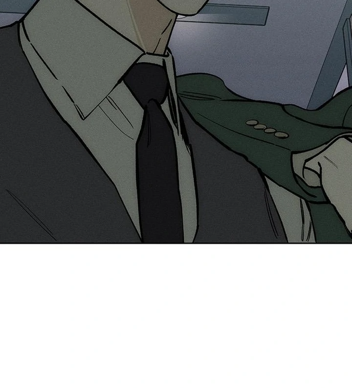 Tears on a Withered Flower Chapter 60 532 111