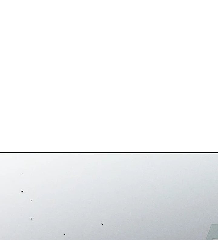 Tears on a Withered Flower Chapter 60 533 112