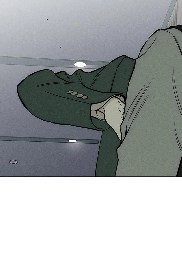 Tears on a Withered Flower Chapter 60 534 113