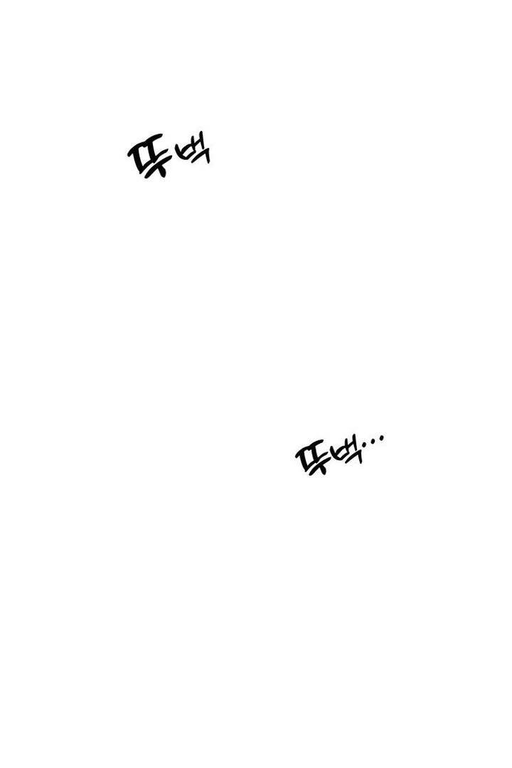 Tears on a Withered Flower Chapter 60 535 114