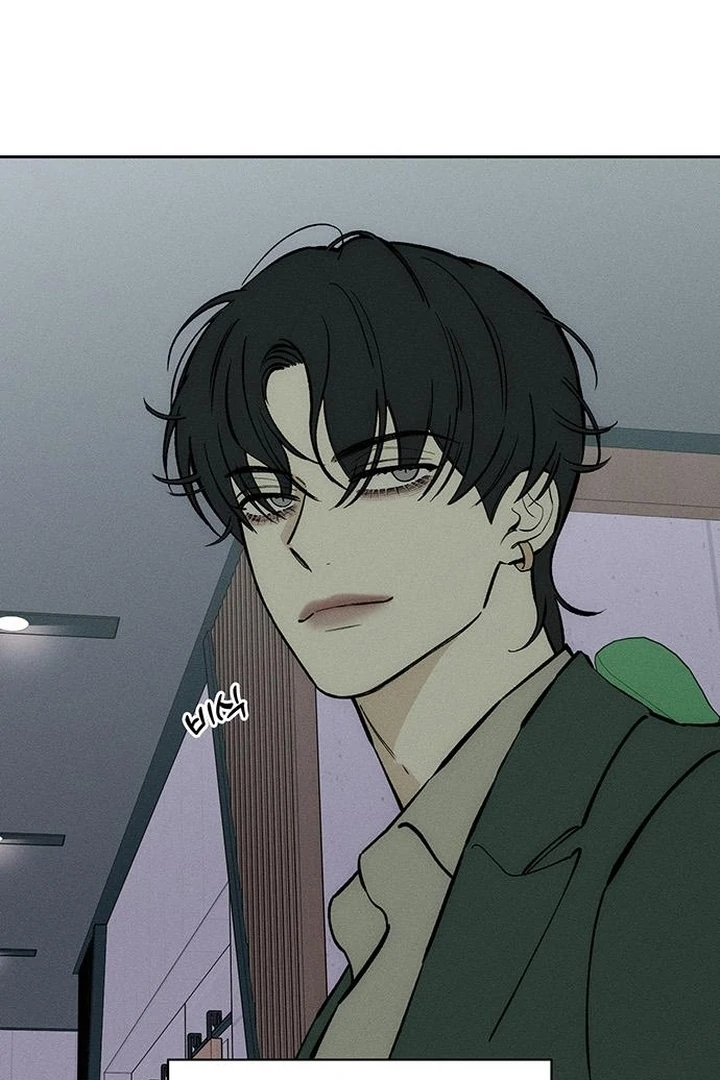 Tears on a Withered Flower Chapter 60 538 117