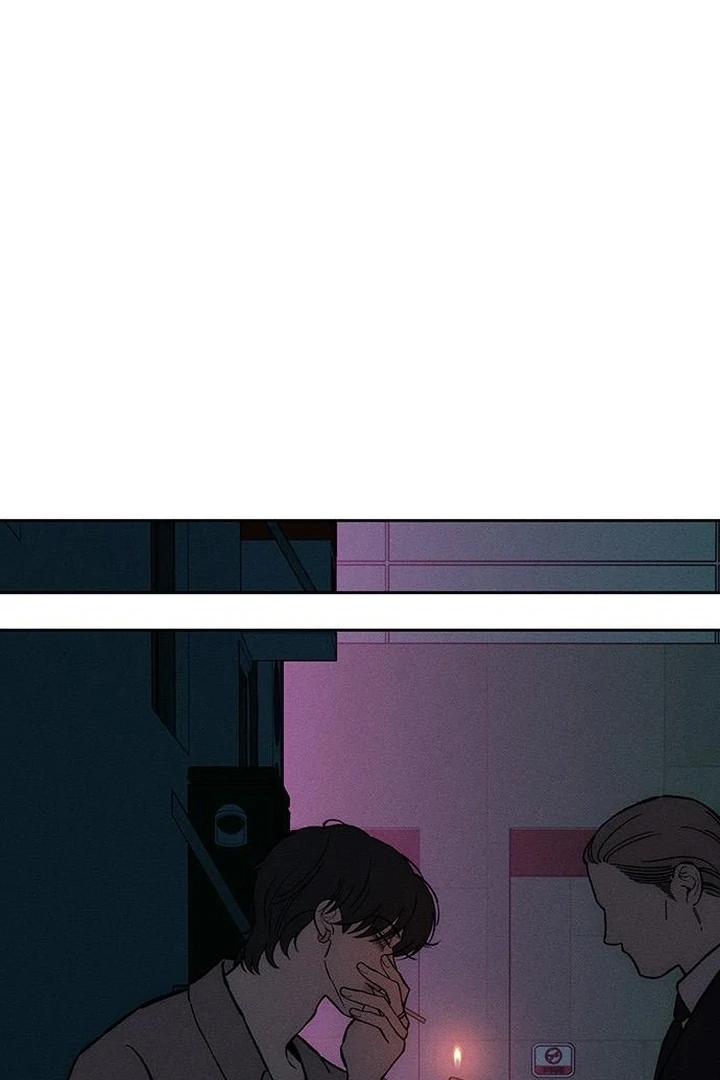 Tears on a Withered Flower Chapter 60 540 119