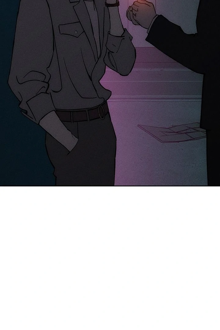 Tears on a Withered Flower Chapter 60 541 120