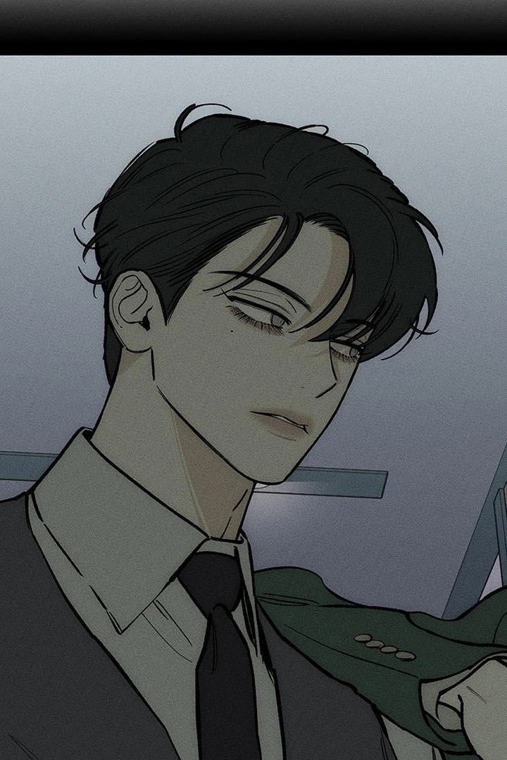 Tears on a Withered Flower Chapter 60 550 129