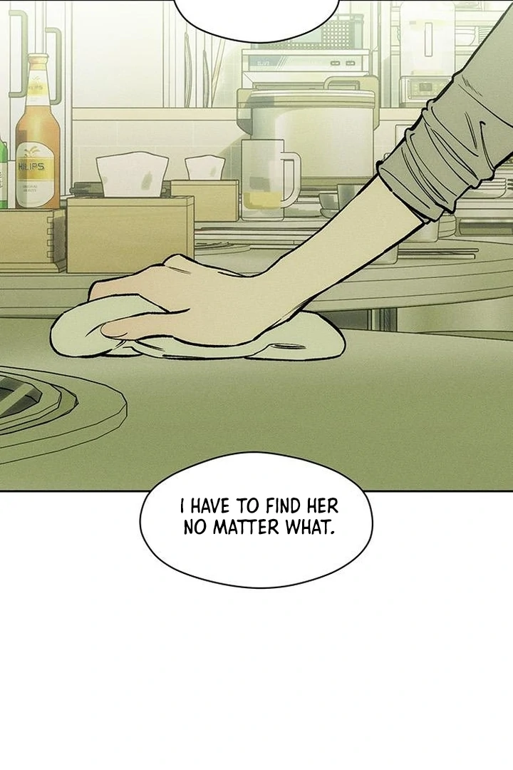 Tears on a Withered Flower Chapter 60 555 134