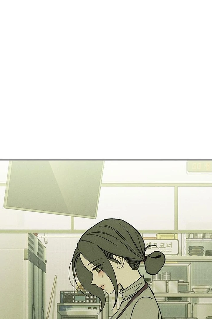 Tears on a Withered Flower Chapter 60 556 135