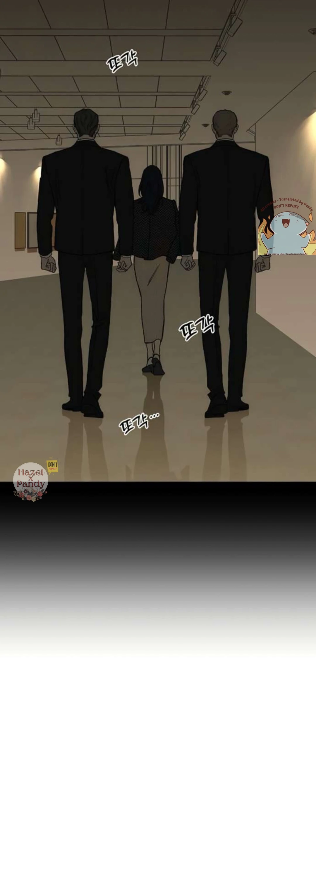 Tears on a Withered Flower Chapter 61 262 21