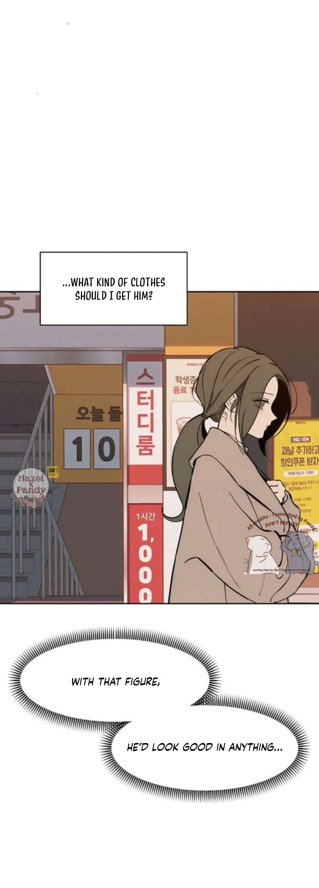 Tears on a Withered Flower Chapter 61 306 65