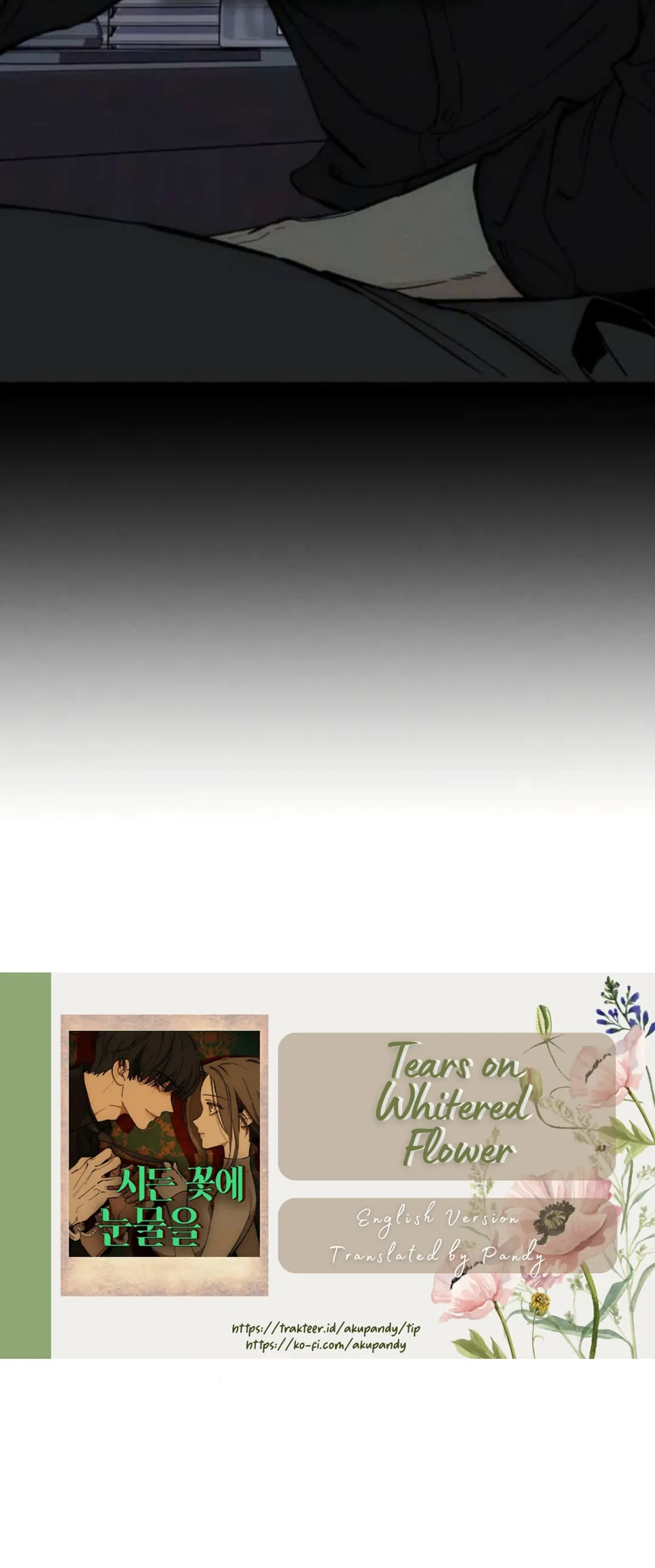 Tears on a Withered Flower Chapter 61 319 78