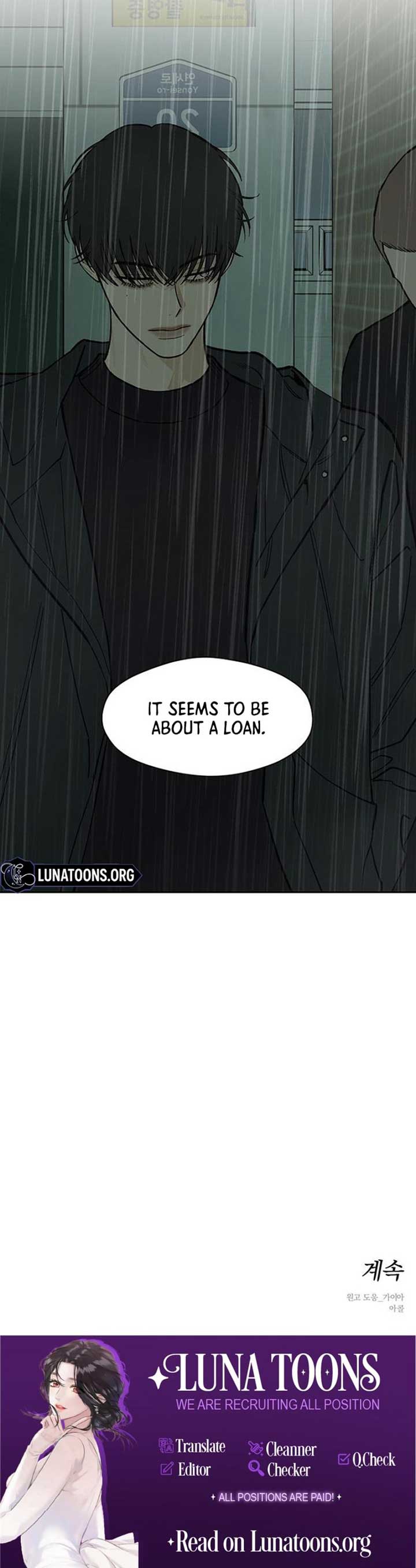 Tears on a Withered Flower Chapter 67 43 8