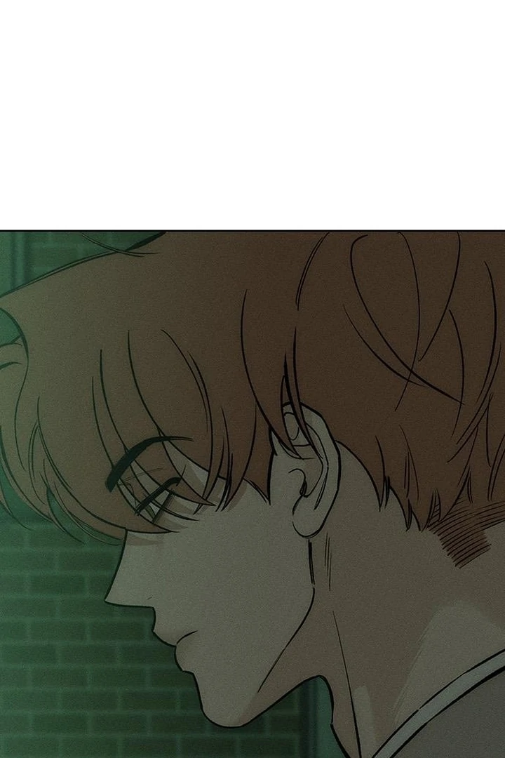 Tears on a Withered Flower Chapter 70 408 080