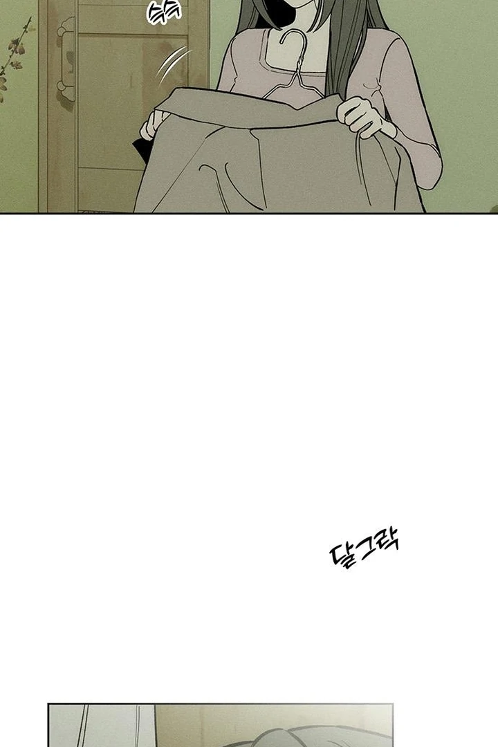 Tears on a Withered Flower Chapter 70 418 090