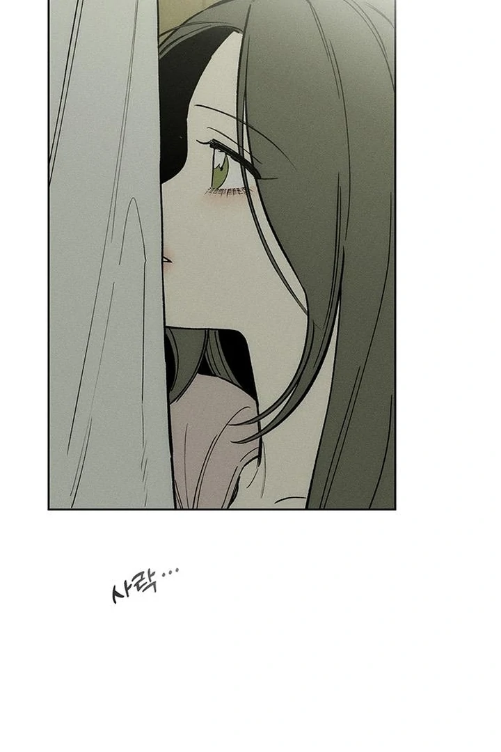 Tears on a Withered Flower Chapter 70 419 091