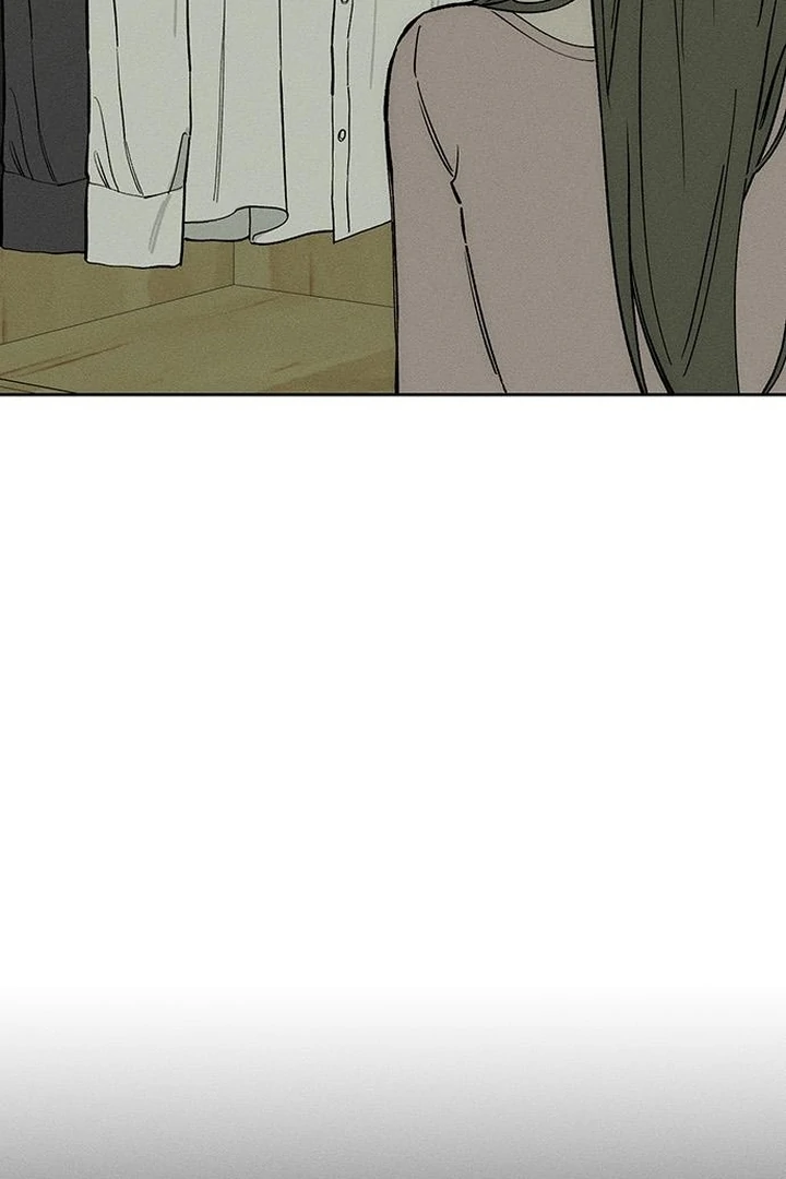 Tears on a Withered Flower Chapter 70 421 093