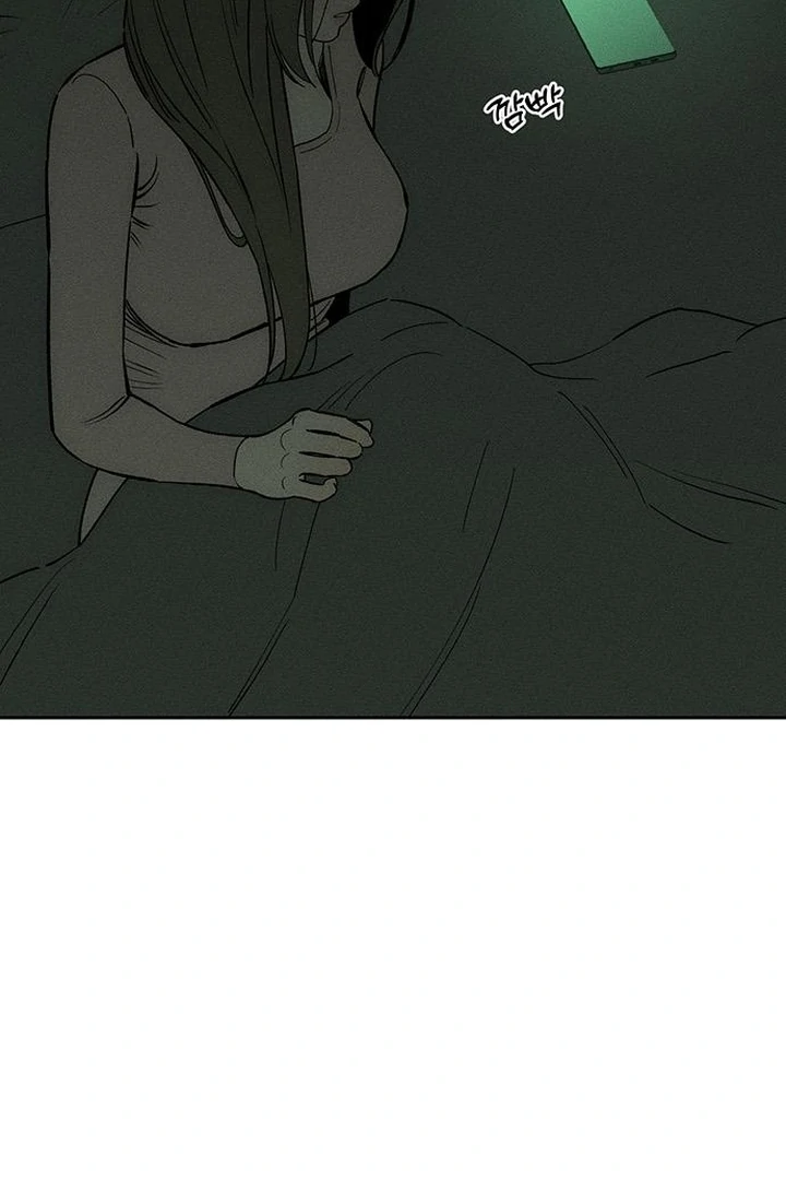 Tears on a Withered Flower Chapter 70 428 100