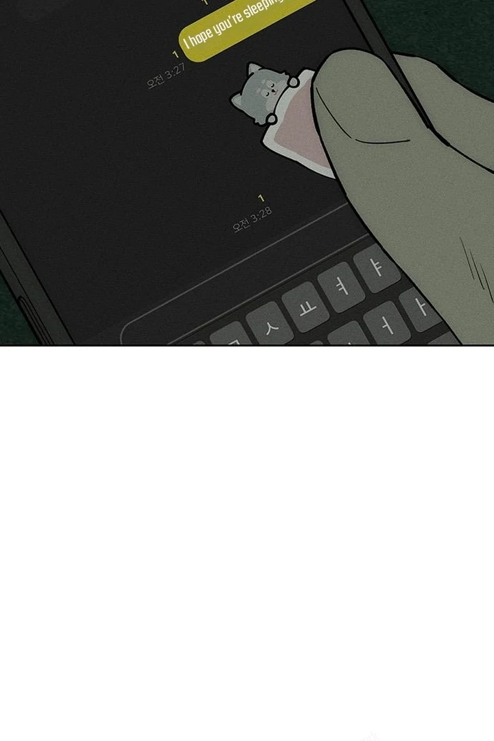 Tears on a Withered Flower Chapter 70 431 103