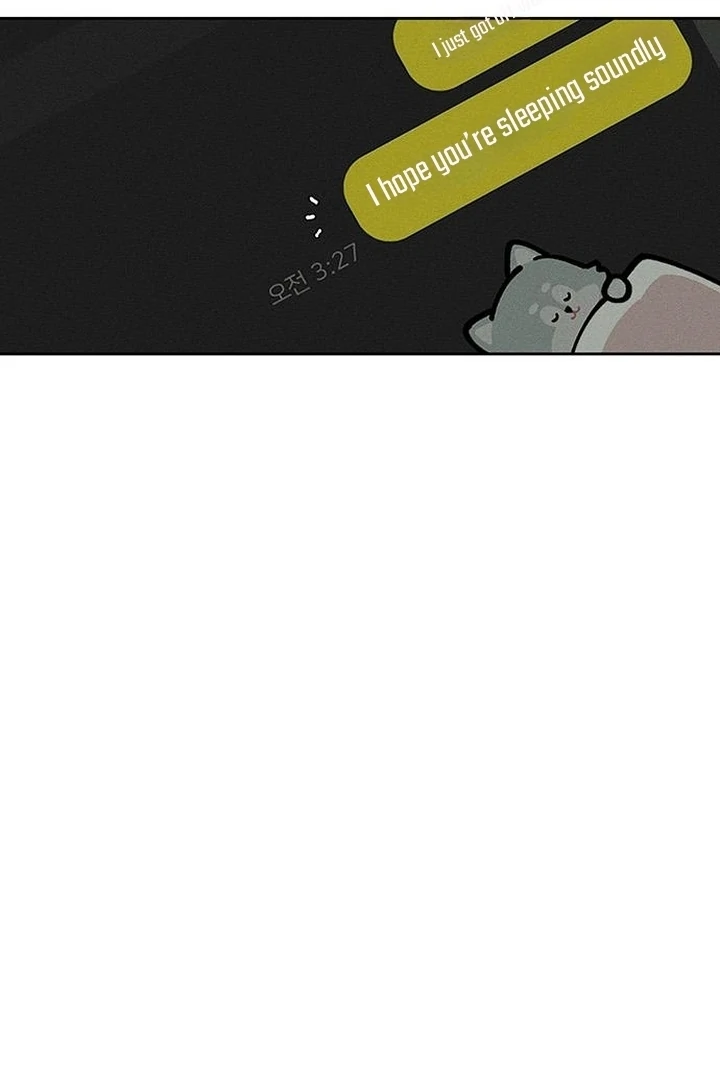 Tears on a Withered Flower Chapter 70 432 104