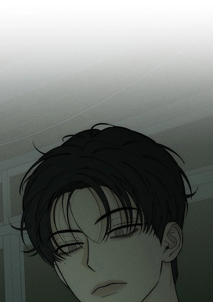 Tears on a Withered Flower Chapter 70 433 105