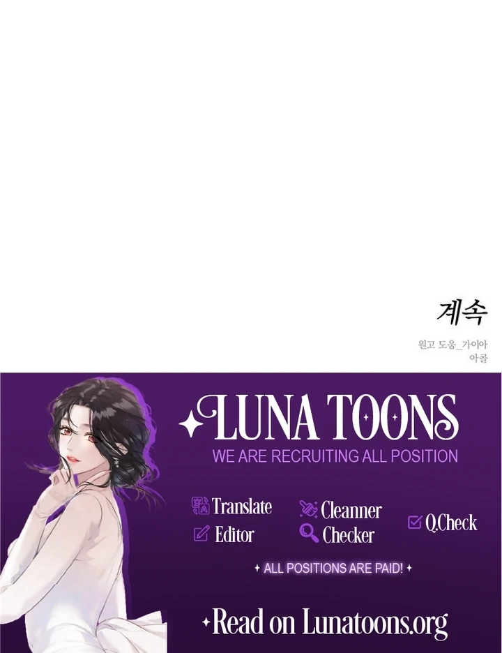 Tears on a Withered Flower Chapter 70 435 107