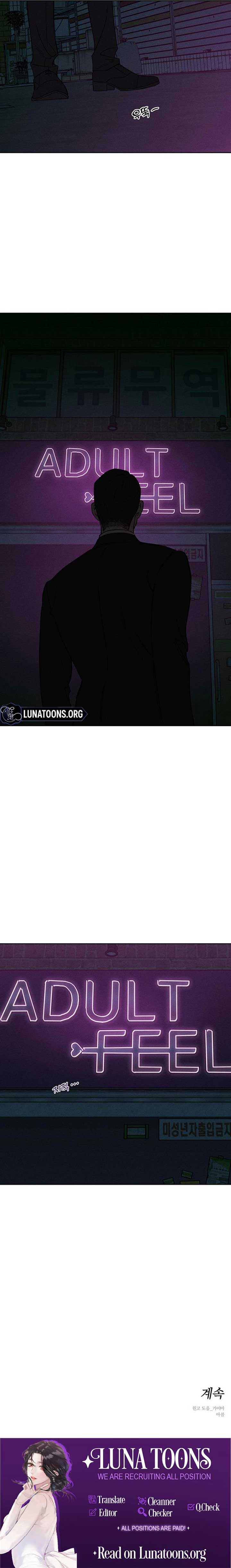 Tears on a Withered Flower Chapter 74 47 9