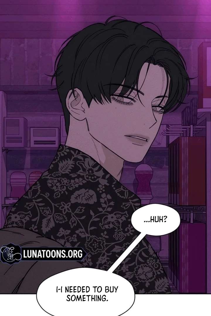 Tears on a Withered Flower Chapter 75 309 005