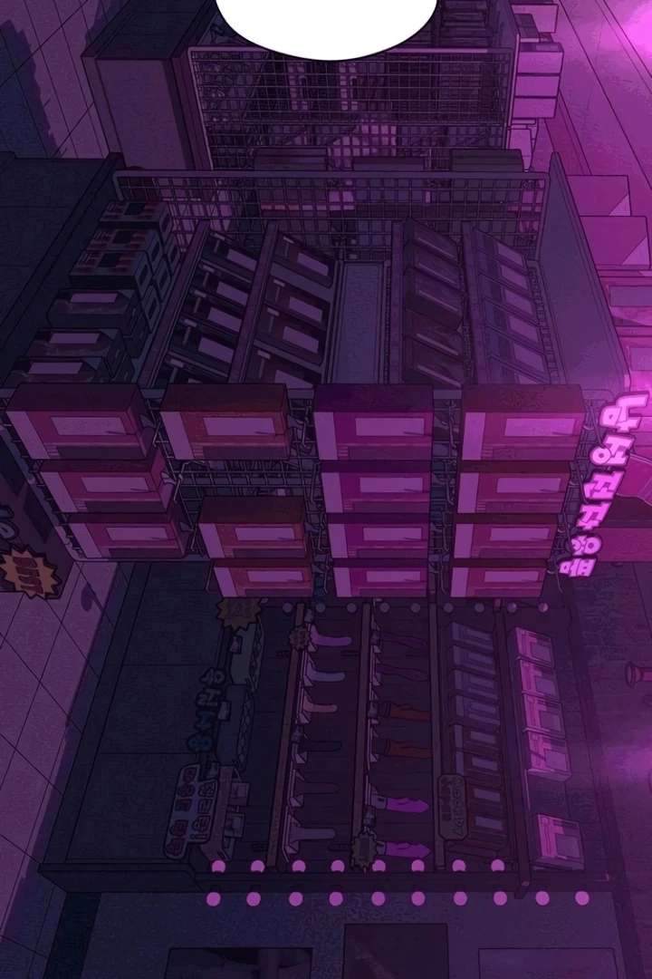 Tears on a Withered Flower Chapter 75 311 007