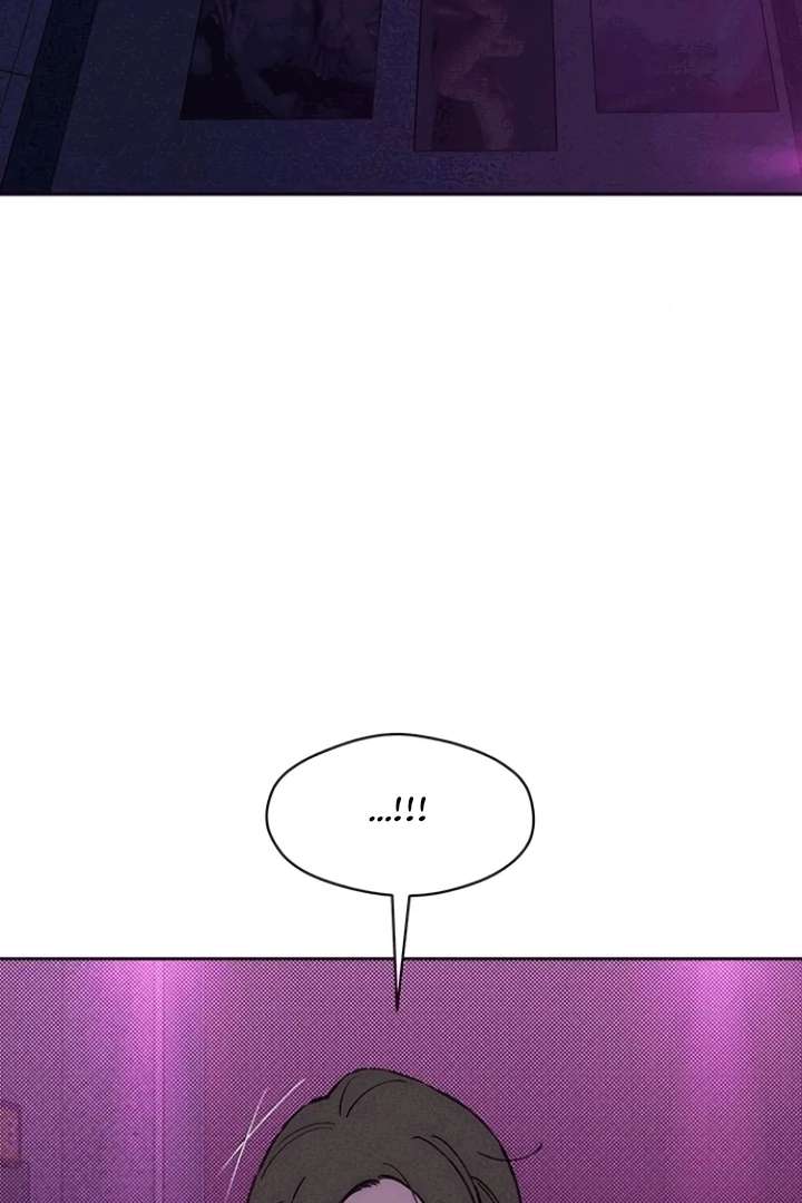 Tears on a Withered Flower Chapter 75 312 008