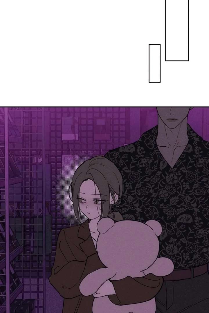 Tears on a Withered Flower Chapter 75 316 012