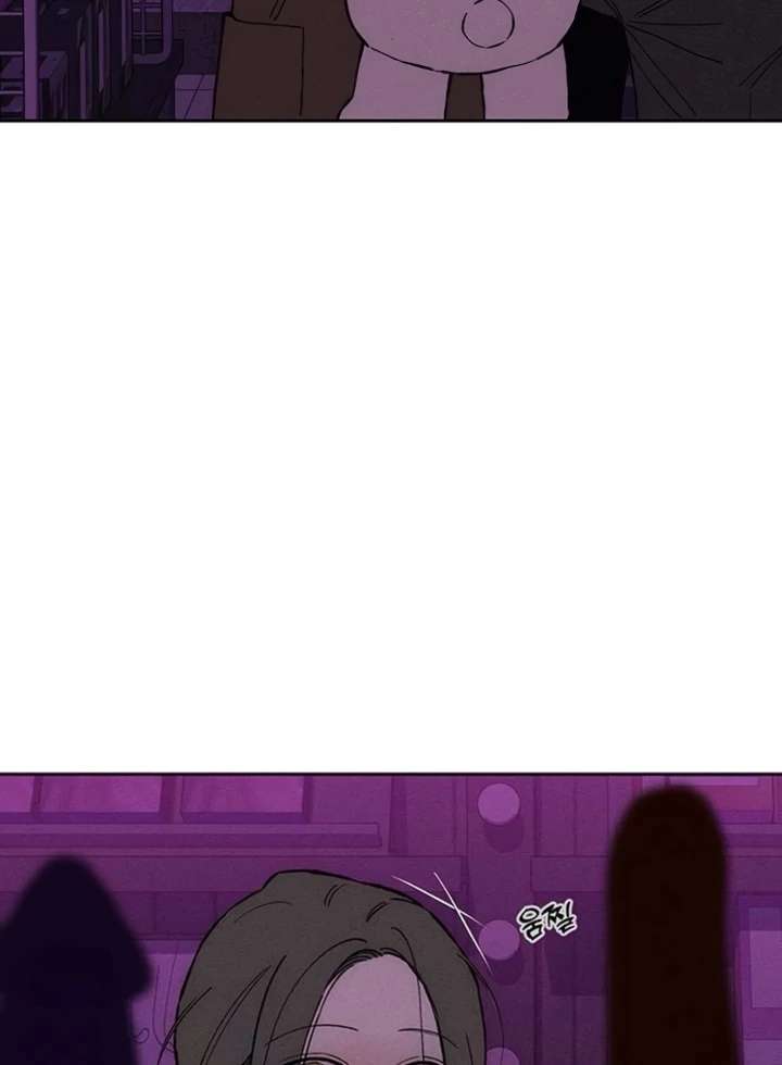 Tears on a Withered Flower Chapter 75 317 013