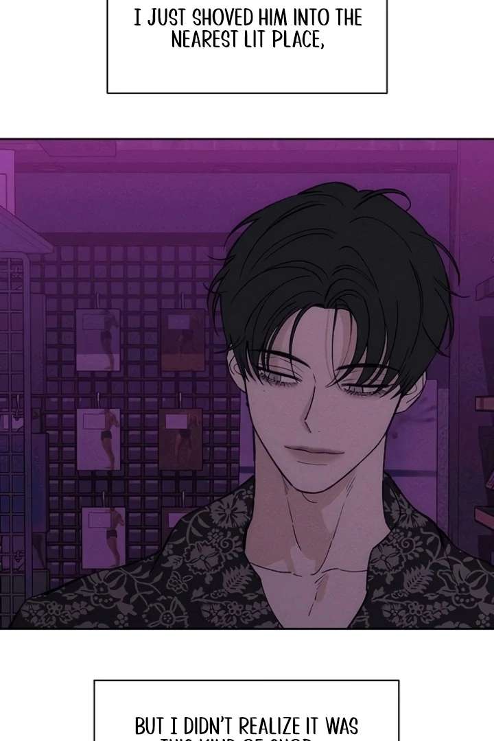 Tears on a Withered Flower Chapter 75 322 018