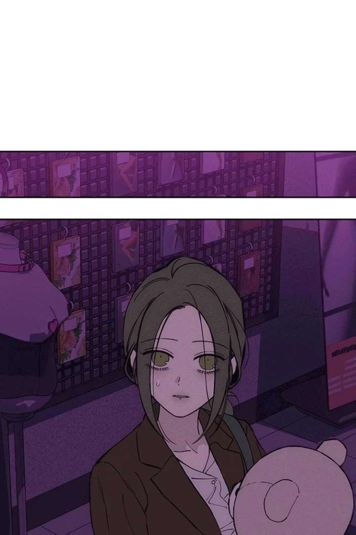 Tears on a Withered Flower Chapter 75 325 021