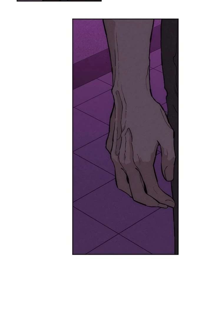 Tears on a Withered Flower Chapter 75 329 025