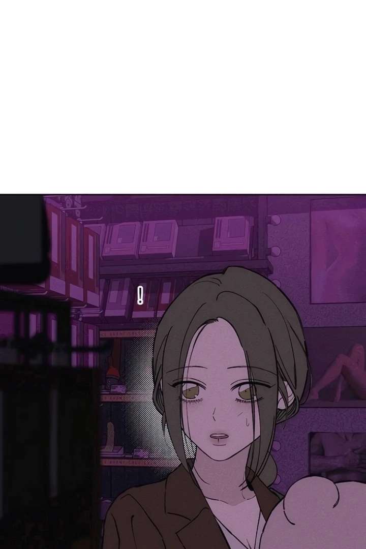 Tears on a Withered Flower Chapter 75 338 034