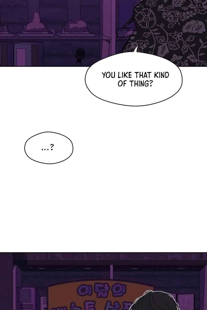 Tears on a Withered Flower Chapter 75 341 037