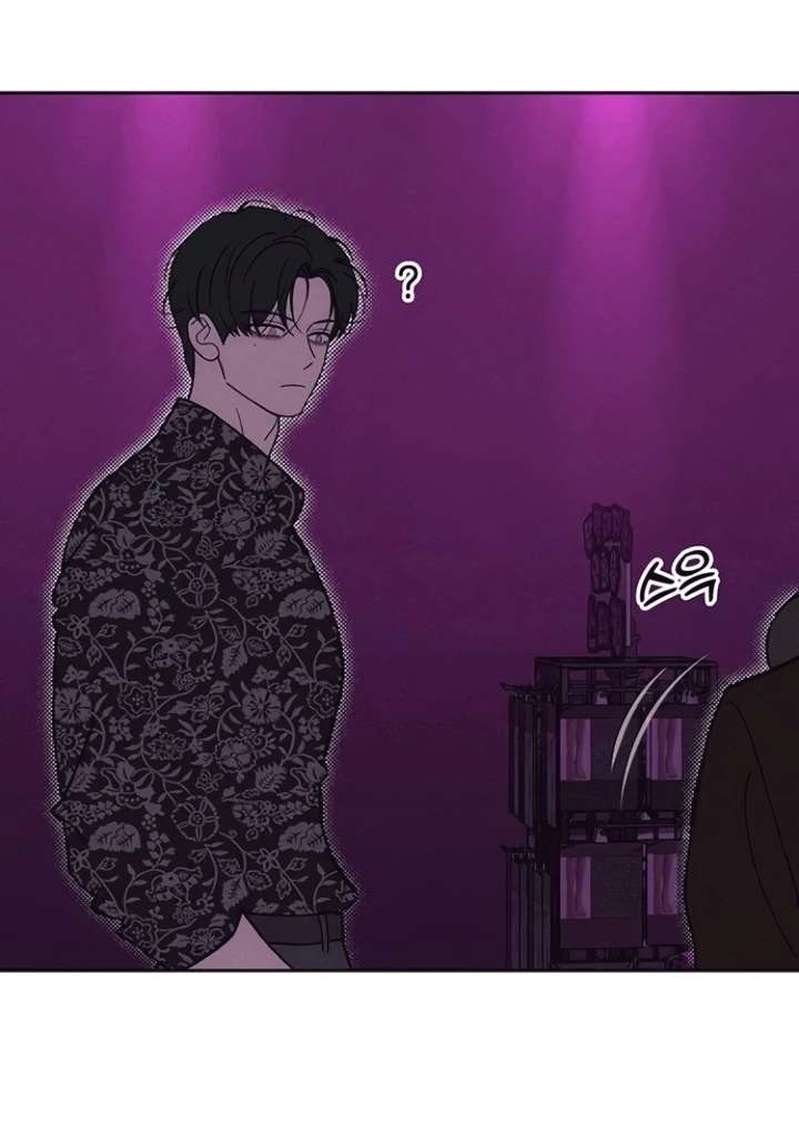 Tears on a Withered Flower Chapter 75 346 042