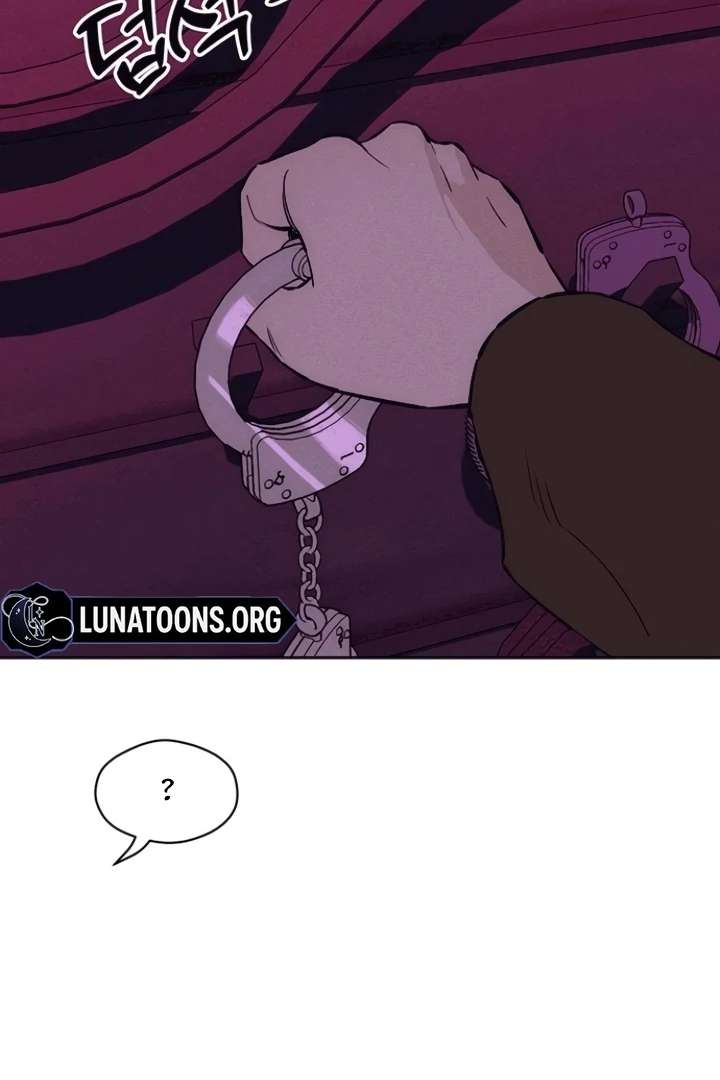 Tears on a Withered Flower Chapter 75 349 045