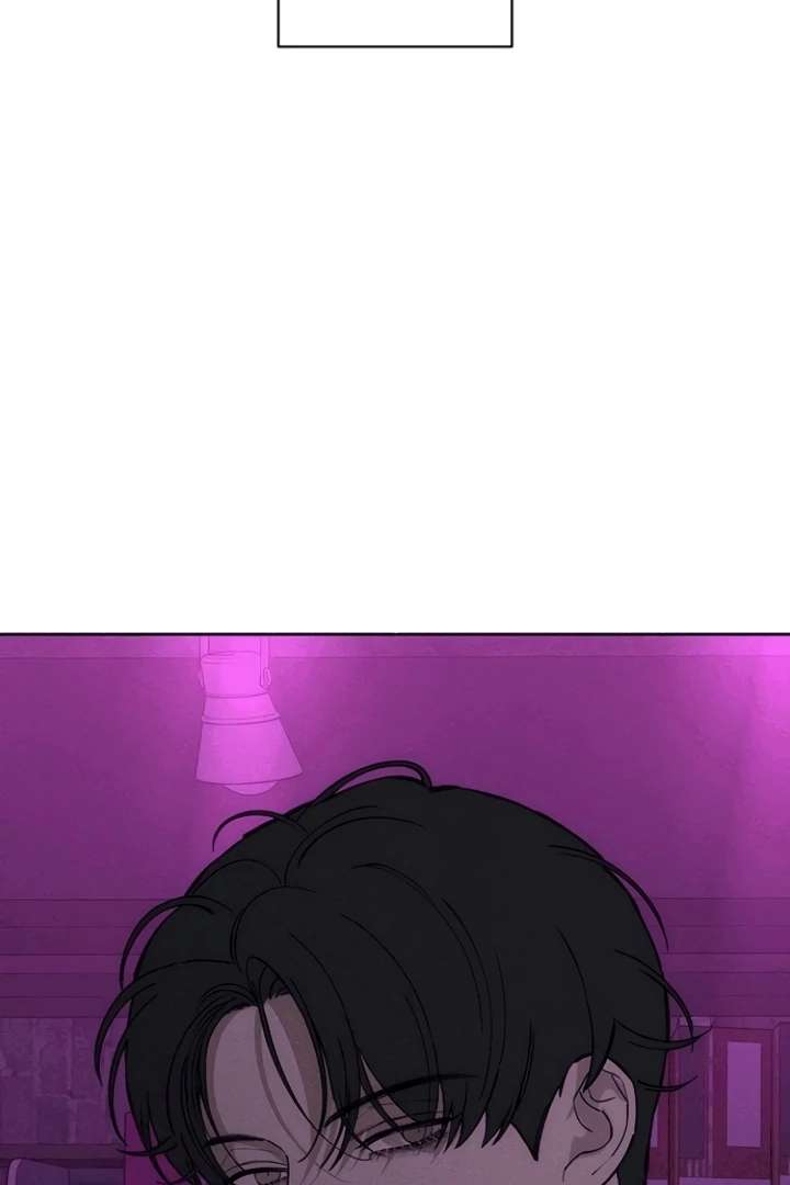 Tears on a Withered Flower Chapter 75 354 050