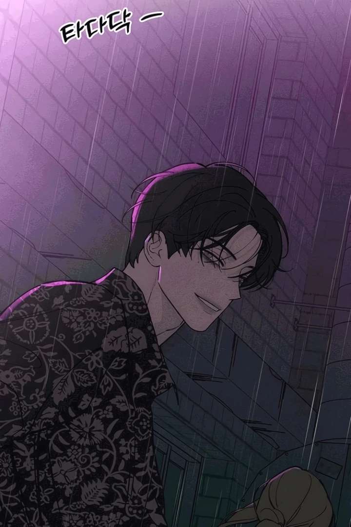 Tears on a Withered Flower Chapter 75 361 057