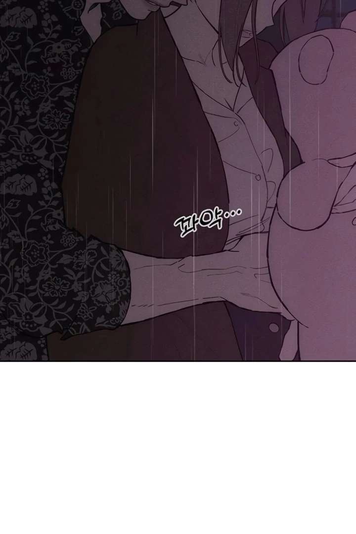 Tears on a Withered Flower Chapter 75 369 065