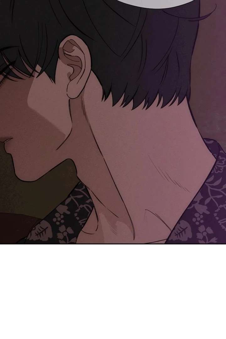 Tears on a Withered Flower Chapter 75 384 080