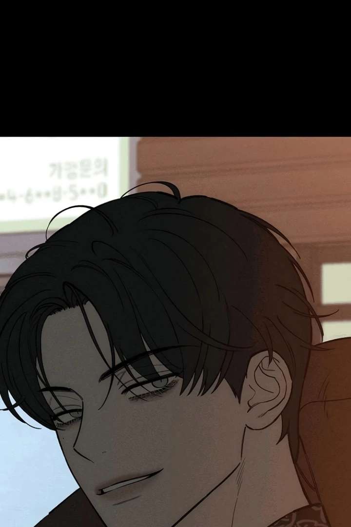 Tears on a Withered Flower Chapter 75 399 095