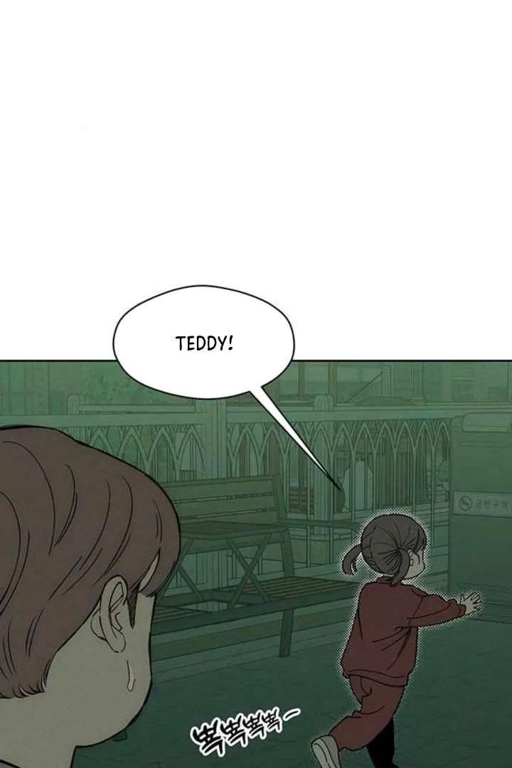 Tears on a Withered Flower Chapter 76 241 003