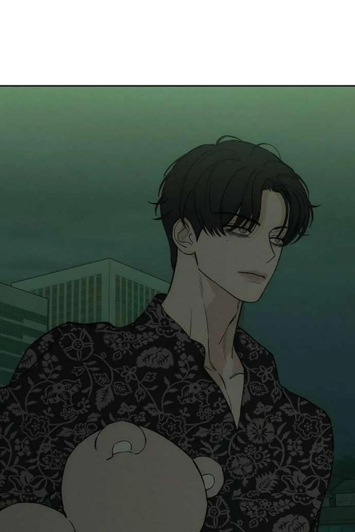 Tears on a Withered Flower Chapter 76 243 005