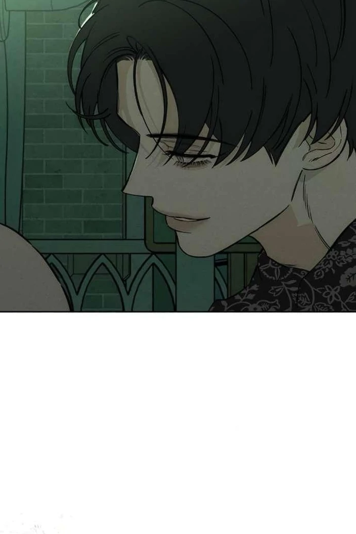 Tears on a Withered Flower Chapter 76 253 015