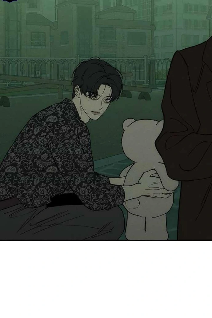 Tears on a Withered Flower Chapter 76 261 023